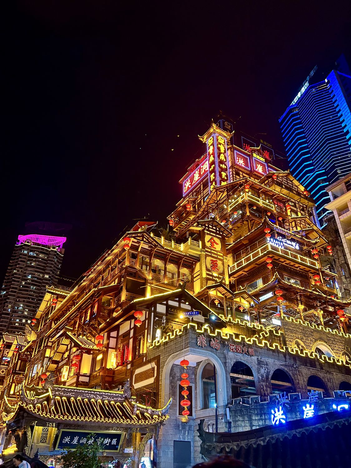 The stilted, illuminated Hongyadong complex at night